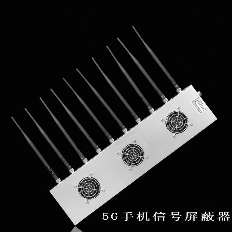 兰洋镇外置10天线移动通信干扰器