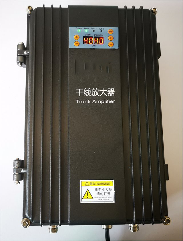  兰洋镇FM调频广播双向干线放大器