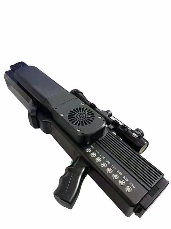  兰洋镇手持便携式枪型低空防御反制八通道